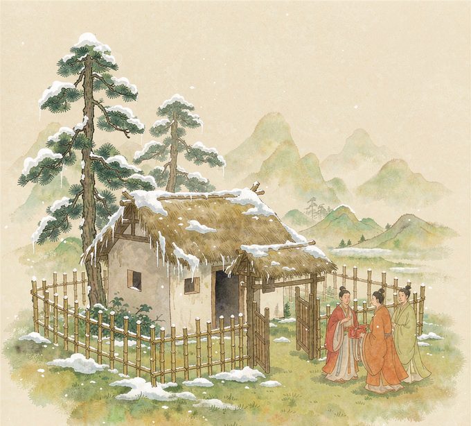 三顾茅庐