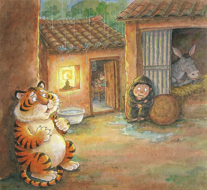 漏